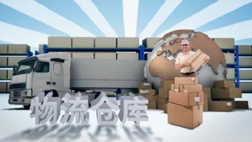 <a href='http://www.hjhymf.com/a/news/gongsixinwen/659.html' target='_blank'><u>邯鄲到義烏物流公司</u></a>「義烏專線」 <a href='http://www.hjhymf.com/a/news/gongsixinwen/659.html' target='_blank'><u>邯鄲到義烏物流公司</u></a>「義烏專線」